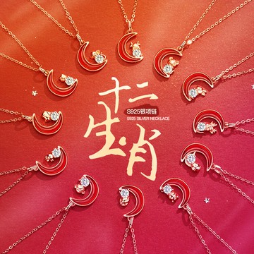 十二生肖虎本命年項鏈女純銀輕奢小眾高級感鎖骨鏈屬虎的生日禮物