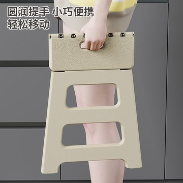 【全店折扣 限時下殺】摺疊凳子便攜家用小馬紮戶外野餐手提加厚塑料凳宿舍加寬摺疊板凳折疊凳 折疊椅 板凳 小椅子