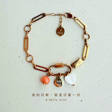 【Whisper】Daily Rich｜日富一日手環 (生日禮物/閨蜜禮物/新年禮物)