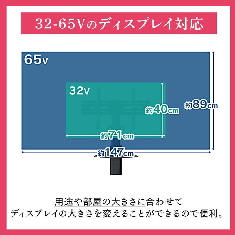 テレビ台 おしゃれ シンプル テレビスタンド ディスプレイスタンド ...