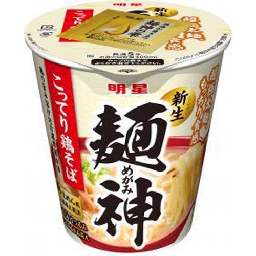 明星食品 麺神カップ こってり鶏そば 96g