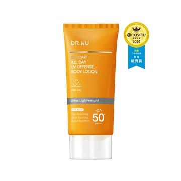 DR.WU全日清爽身體防曬乳80ml