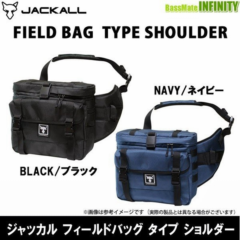 ジャッカル フィールドバッグ ブラック タイプショルダー 新品未使用品