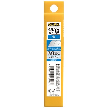 OLFA 日本製替換刀片LB10K美工刀替刃(10入,合金工具鋼,寬18mm美工刀刀片)大型美工刀片大型替刃大型刃