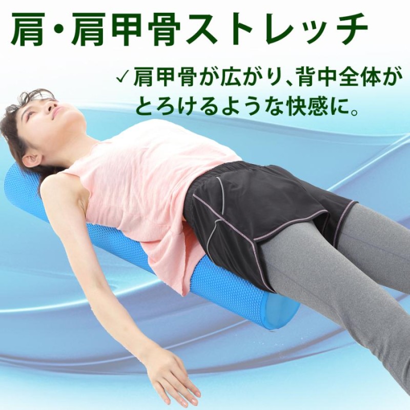 改良版！】ストレッチポールスタンド