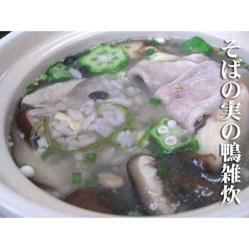 そばの実 (900g) 北海道産 抜き蕎麦 むきそば 蕎麦米