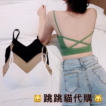 ❤️全館免運，熱銷爆款 無鋼圈美背內衣 無縫交叉美背U型網紅吊帶裹胸背心 少女內衣 胸墊打底露背內衣 小可愛