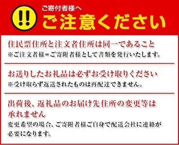 先行予約 有田育ちの濃厚不知火(ご家庭用)(通称デコポン)　約7.5kg　※２月上旬～３月下旬順次発送予定  ※着日指定不可