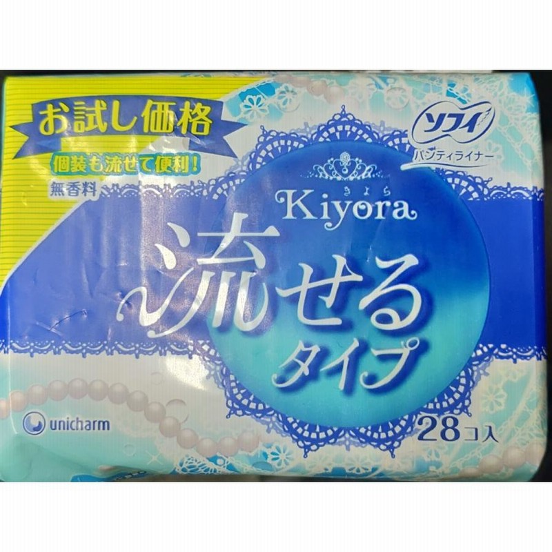 ソフィ　流せるクリーンライナー　無香料　56枚入　4個あれば何個ございますでしょうか