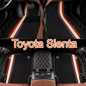 適用 Toyota Sienta 雙層全包圍皮革腳墊 汽車腳踏墊