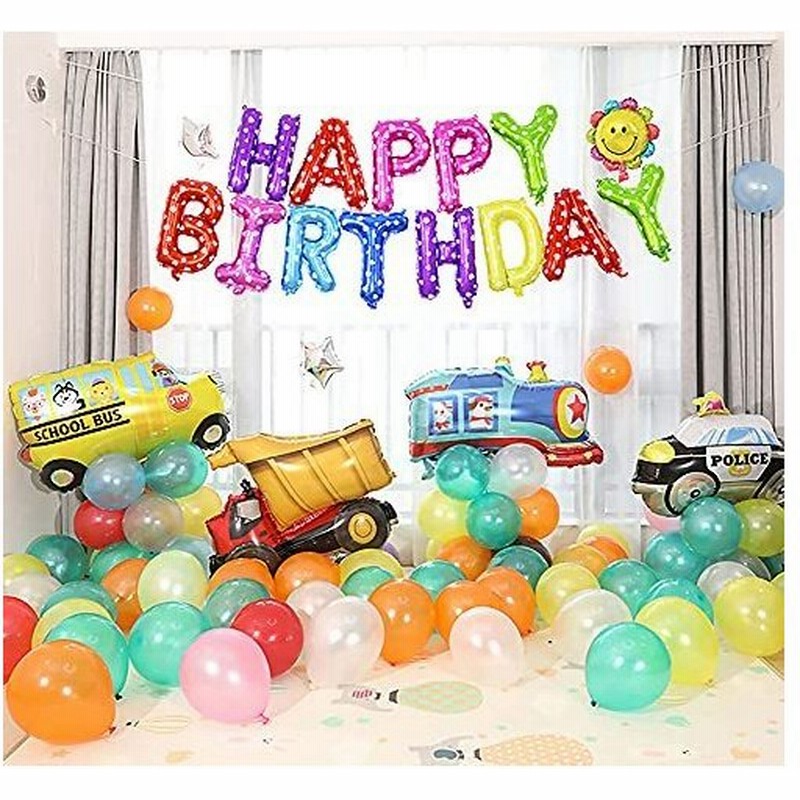 Mancy Shop バルーンセット 誕生日 車テーマ カラーガーランド 車 アルミバルーン パーティー 風船 飾り付け 部屋飾り 男の子 通販 Lineポイント最大0 5 Get Lineショッピング
