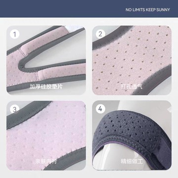 德國運動專用髕骨帶膝蓋護具女專業級羽毛球跑步護膝關節保護套膝