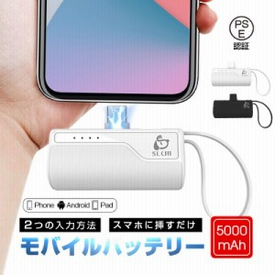 STM（エスティエム）MagArm iPhone マウント−スマホ マウント マック