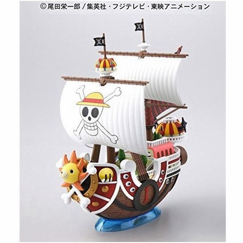 ワンピース 偉大なる船 グランドシップ コレクション サウザンド サニー号 From Tv Animation One Piece プラモデル 再販 フィギュア 8歳 通販 Lineポイント最大0 5 Get Lineショッピング