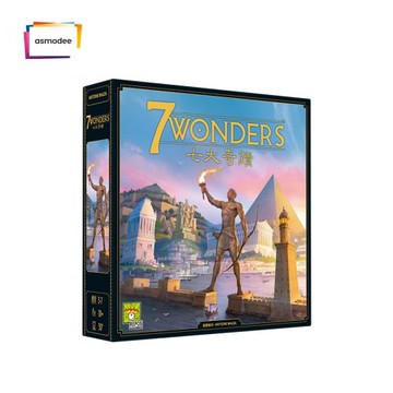 正版桌游 7 WONDERS V2 七大奇跡 新版聚會休閑桌面游戲中文版