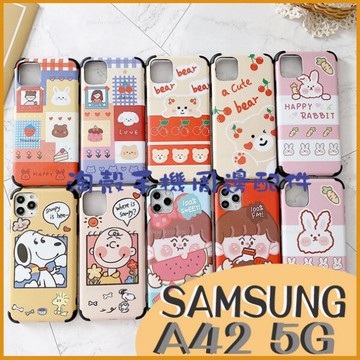 三星 M12 A22 5G A42 A32 A52 5G A52s全包邊軟殼 四角防摔手機殼 卡通殼 可愛圖案 保護套 防摔 查理