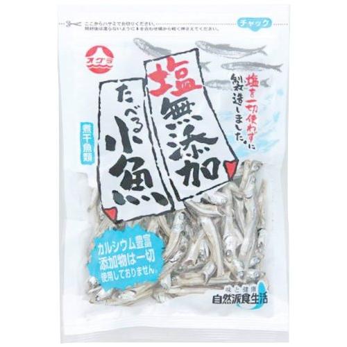 小倉食品 塩無添加食べる小魚 50g×10