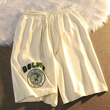 高腰休閑短褲子女夏季2022年新款設計感小眾顯瘦ins潮運動闊腿褲