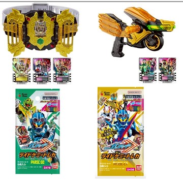 預購 萬代正品  假面騎士 傳奇 雷傑多 DX LEGEND 驅動器  PHASE:EX phase:02