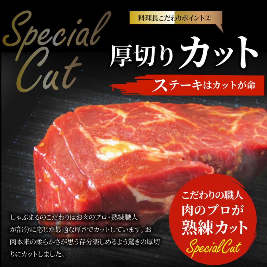 ステーキ ハラミ 牛ハラミ ブロック 焼肉 （タレ漬け）250ｇ タレ 秘伝 焼肉セット 焼肉 ランキング1位 やきにく ハラミ 赤身 はらみ 赤身肉