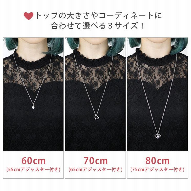 ネックレス チェーン ロング レディース メンズ 金属アレルギー対応 シンプル サージカルステンレス 長さ 60cm 70cm 80cm 細身 小豆  アジャスター付 種類 | LINEショッピング