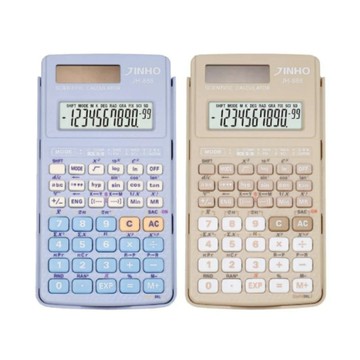 JINHO京禾 國考機 JH-888 10+2位元工程計算機-奶油紫芋/可可奶茶