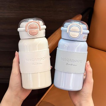 保溫杯學生上學專用雙飲女生高顏值水杯2025新款吸管316保冷杯子