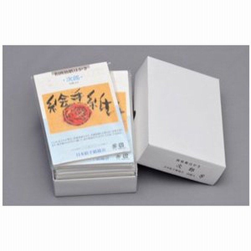 商品名 : 絵手紙（次郎）100枚入 通販 LINEポイント最大GET | LINEショッピング