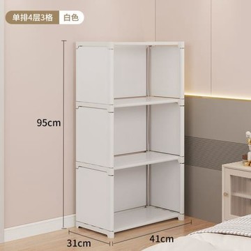家用臥室收納柜衣柜宿舍儲物柜防塵衣服柜衣柜出租房簡易組裝