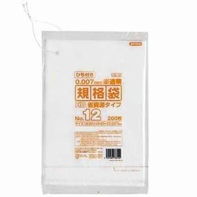 ds-2116596 （まとめ） ジャパックス 規格袋HDひも付き 12号230×340mm HQ12 1パック（200枚） 【×30セット】 (ds2116596)