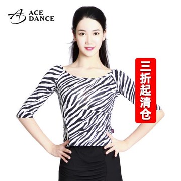 瑰意拉丁舞服裝女成人上衣中袖七分袖國標舞上衣表演練功服演出服