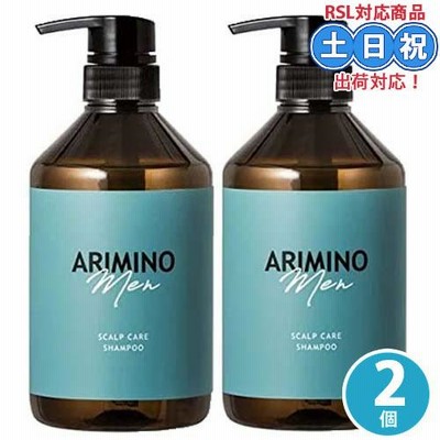 アリミノメン アリミノ メン スカルプケア シャンプー 680mL ×2