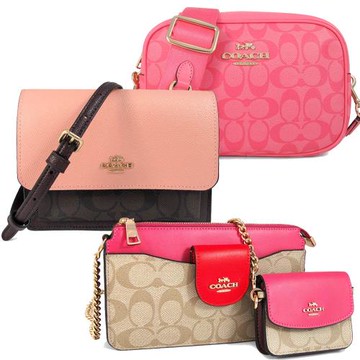 年中特殺檔推薦！COACH多包款多掃任選(均一單價)