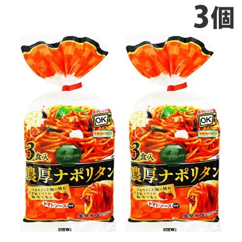 五木食品 3食濃厚ナポリタン 483g×3個