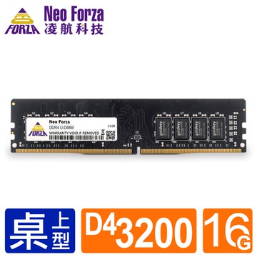 Neo Forza 凌航 DDR4 3200/16G RAM(原生)(新)