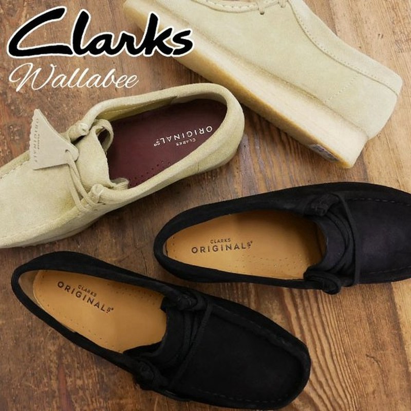 クラークス Clarks ワラビー 革靴 レザー レディース 2g クレープソール レザーシューズ レースアップシューズ 黒 ブラック メープル ベージュ スエード 通販 Lineポイント最大0 5 Get Lineショッピング