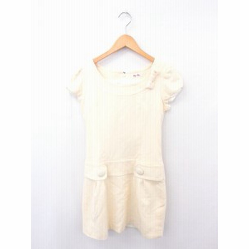 中古 バイバイ Bye Bye ワンピース ひざ丈 フレンチスリーブ 無地 シンプル ウール 38 ホワイト 白 Ft1 レディース 通販 Lineポイント最大1 0 Get Lineショッピング