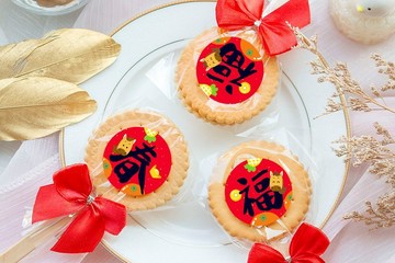 馬年春來福到麥芽餅 (滿百份免費印名字)