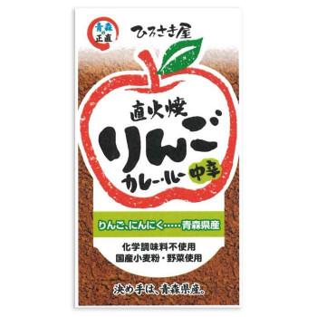 コスモ食品 ひろさき屋 りんごカレールー中辛 150g 20個×2ケース