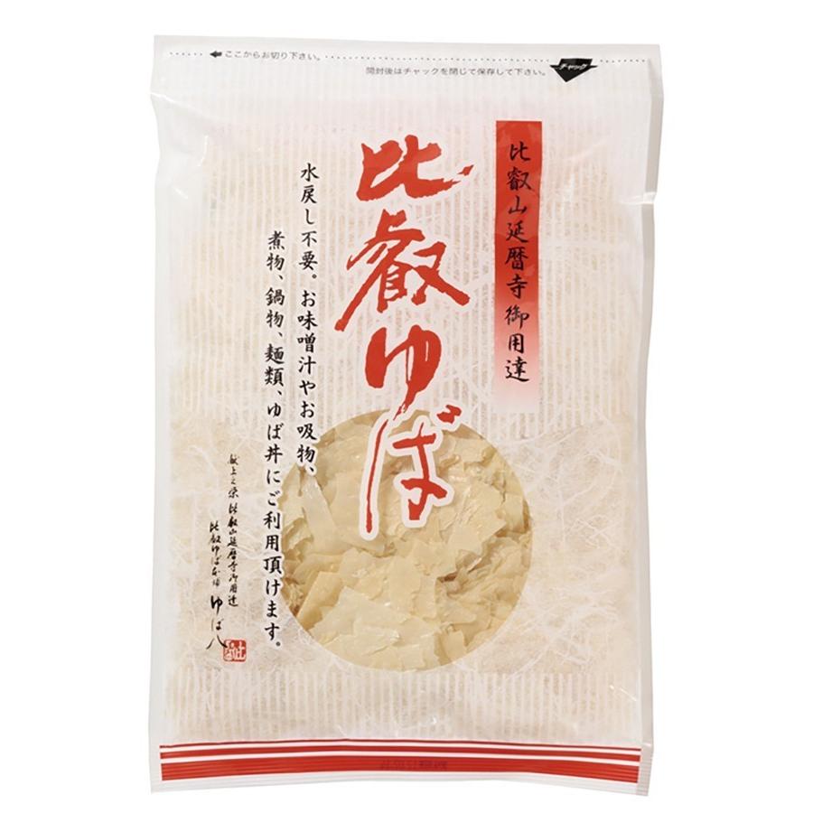 比叡ゆば本舗ゆば八 比叡ゆば(徳用ゆば) 50g×20袋 送料込