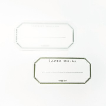 倉敷意匠 凸版印刷 水糊標籤紙 / 綠 (20319-04)