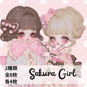 人物貼紙 女孩貼紙 拼貼素材