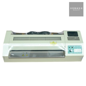萬事捷MBS鐵殼護貝機/A3/MBS-320