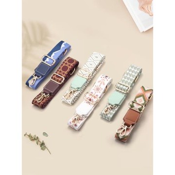 斜挎包帶菱格紋可調節單肩斜跨寬肩帶水桶腋下織帶純色替換背包帶