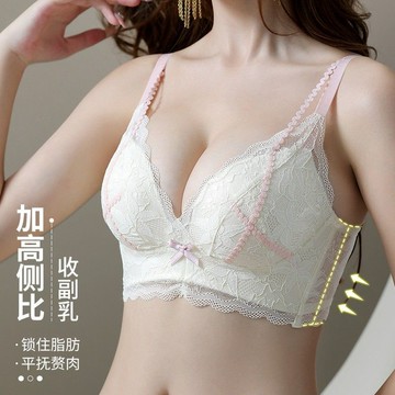 小胸平胸必備內衣 超厚杯墊 小胸顯大 不空杯 調整型 軟支撐 上托防下垂 收副乳 性感蕾絲花邊 舒適親膚 內衣內褲套裝