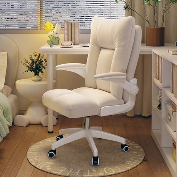 免運 電腦椅 現代電腦椅 老闆辦公椅 電腦椅ins風書房椅子舒適久坐辦公椅女生臥室化妝椅宿舍旋轉椅子 可開發票 全館五折 工廠現貨直銷 新品特價 b8301