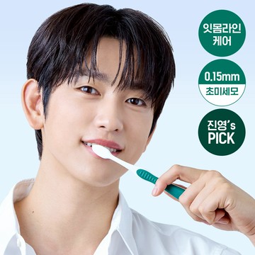 DENTISTE My Brush Toothbrush (Color Random)