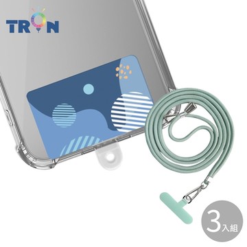 TRON iPhone 13 mini藍防摔 手機 掛繩 手機殼