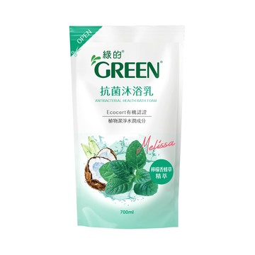 綠的抗菌沐浴乳補充包檸檬香蜂