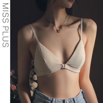 無痕內衣女法式前扣三角杯薄款大胸顯小顯瘦防下垂純欲透氣文胸
